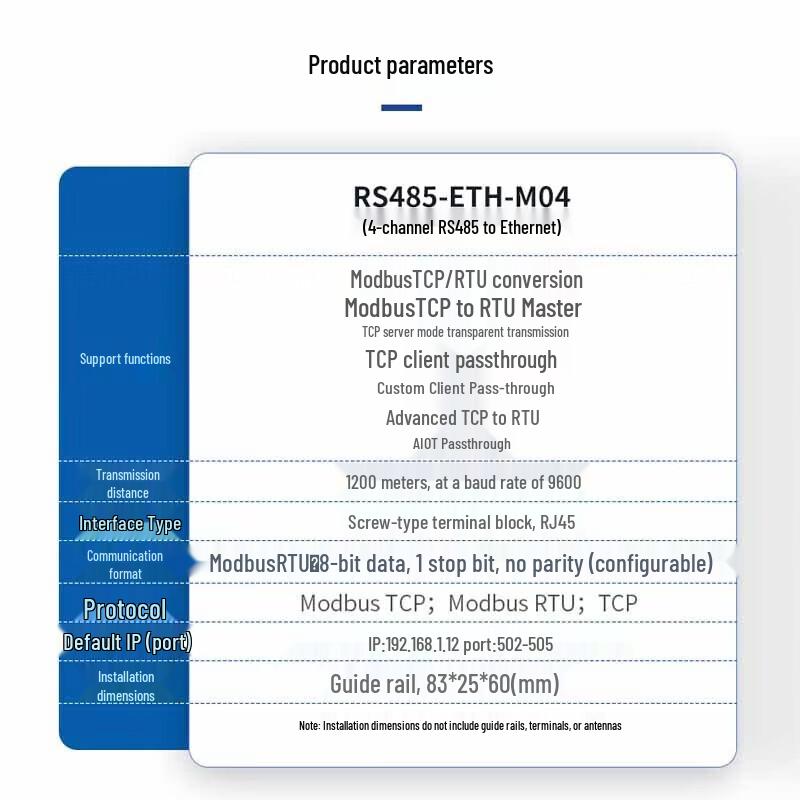 Модуль последовательного сервера Aimosun RS232 в WiFi