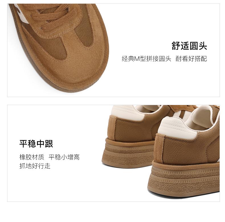 Belle Color Contrast Thick Bottom German Training Shoes for Women 2024 Autumn New Casual Versatile Board Shoes