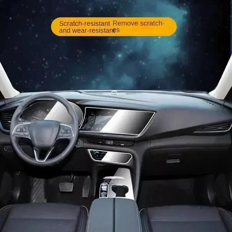 Прозрачная защитная пленка из ТПУ для Buick Envision S Plus - Наклейка на интерьер автомобиля, экран центральной консоли, панель переключения передач, дверная панель