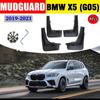 FRONT REAR Splash Guards Mudflaps Car Fender Mudguards Mud Flap For BMW X5 X5X X5M Sport G05 Car Accessories -