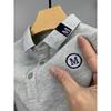 Мужская повседневная рубашка - Летний топ с коротким рукавом, Дизайн рубчатого воротника и манжет, Дышащая эластичная ткань, Стандартная посадка