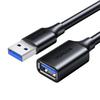 Ugreen USB 3.0 Удлинительный кабель, папа-мама