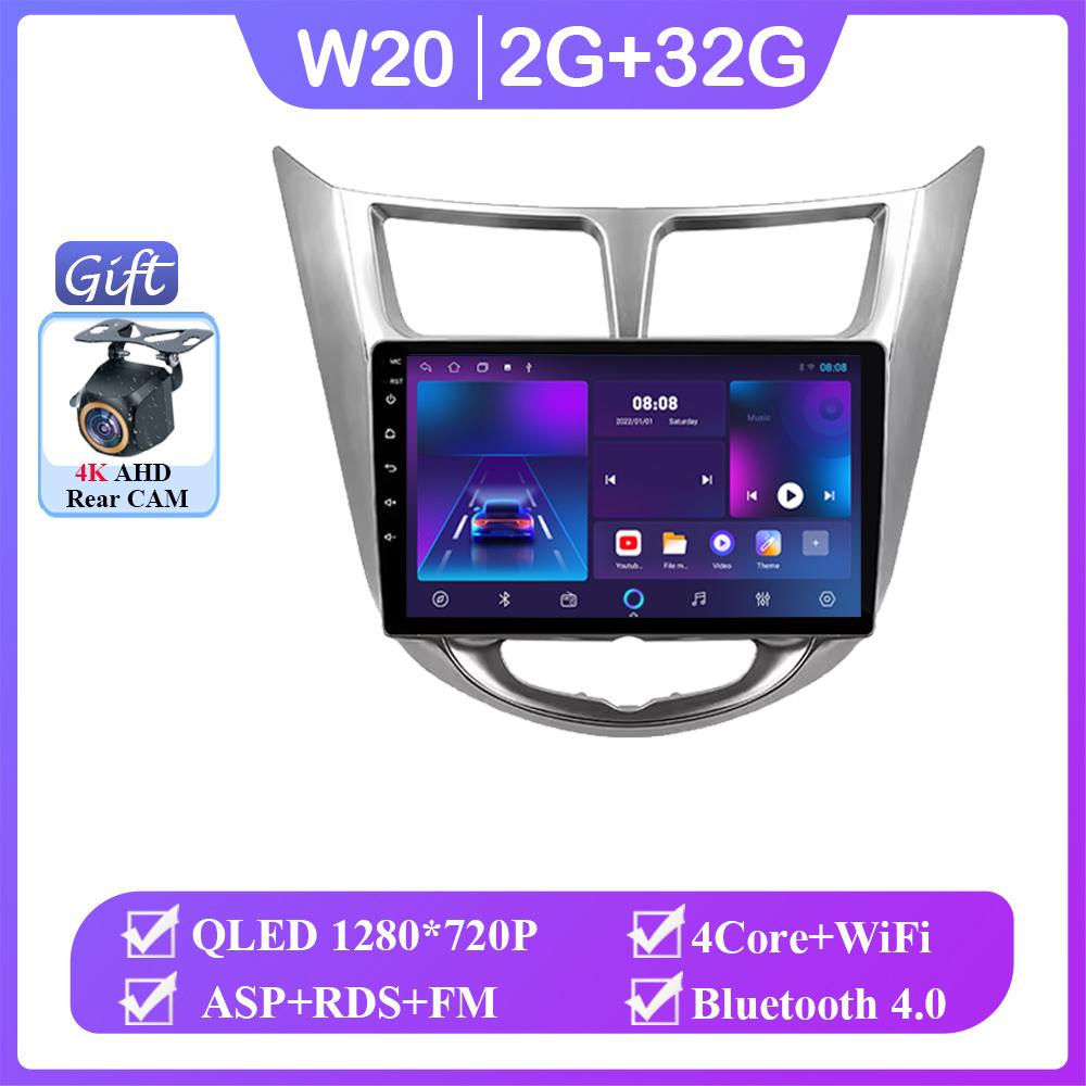 Беспроводная Carplay Автомагнитола Стерео Для Hyundai Solaris 1 2010 - 2016 Android 14 Мультимедийный GPS-плеер Навигация Без 2din DVD BT