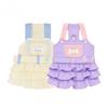 Adjustable Thin Pet Suspender Dress Bone Pocket Decor Layered Ruffle Dress Soft Breathable Summer Pets Sweet Princess Outfit