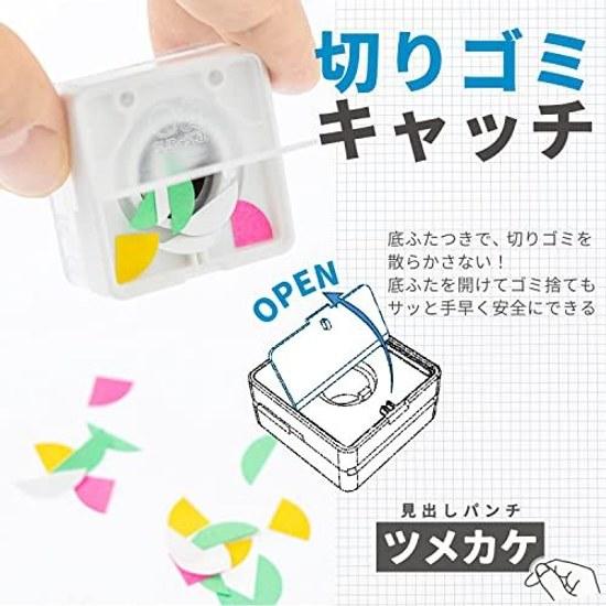 Sunstar Bungu Hole Punch Heading Tsumekake
