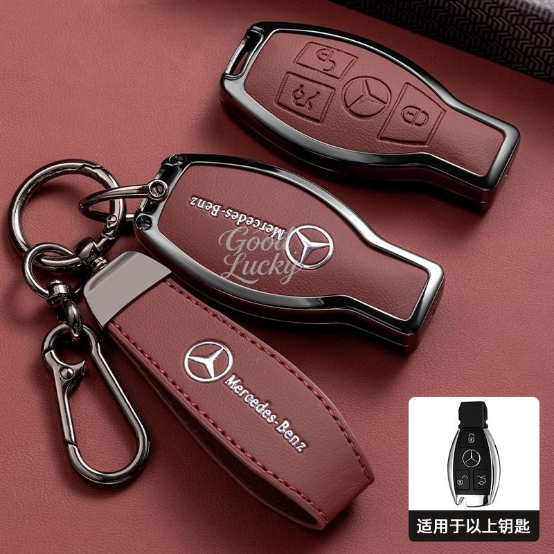 BKM3 Car Key Case Remote Cover Bag Shell Fob Design for Mercedes Benz C E S Class GLC W206 W223 W214 E300 C260 C300 S450 S500 S400