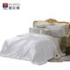 Antibacterial Double Cocoon Mulberry Silk Four Seasons Quilt