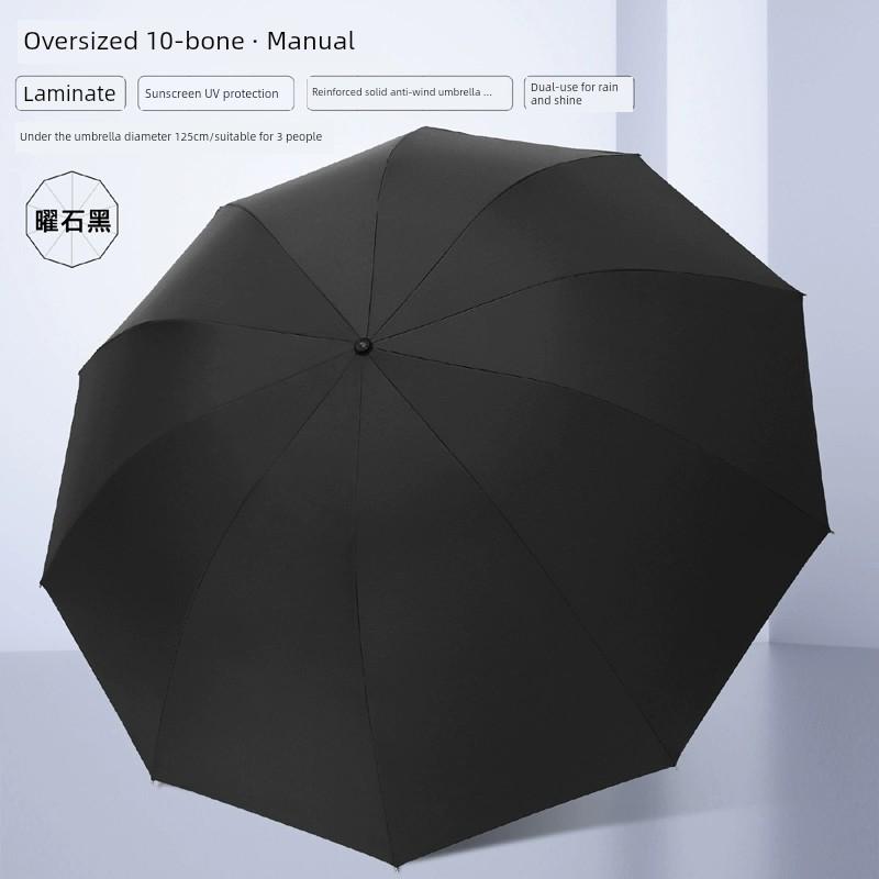 Logo Unisex Thickened Special Custom Advertising Umbrella