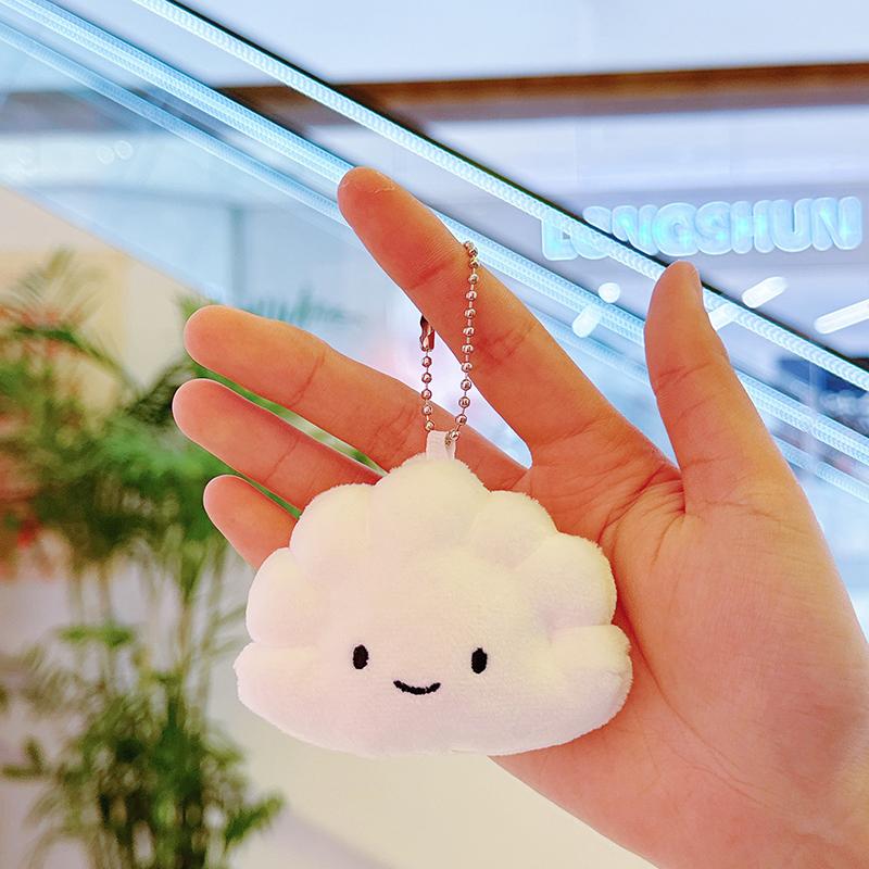 Милая плюшевая кукла-пельмень, брелок-подвеска, хлопковая мягкая мультяшная плюшевая игрушка-пельмень, брелок-подвеска, подвесное украшение для рюкзака