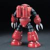 HGUC 1/144 Z'Gok Чара Предварительно окрашенный пластиковый модельный комплект