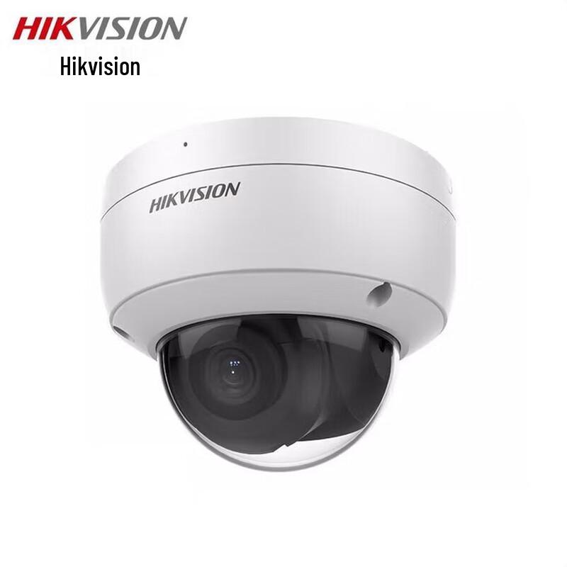 HIKVISION 4MP Starlight IR Dome Security Camera (CN version)