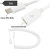 Удлинительный кабель Micro USB, спиральный спиральный кабель Micro USB 5Pin Male to Female для телефонов, планшетов, камер видеонаблюдения