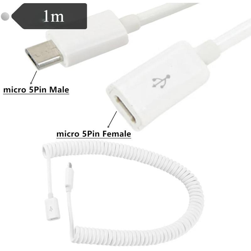 Удлинительный кабель Micro USB, спиральный спиральный кабель Micro USB 5Pin Male to Female для телефонов, планшетов, камер видеонаблюдения