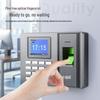 Deli 2250Z Fingerprint Time Attendance Machine CN plug (adapter included)