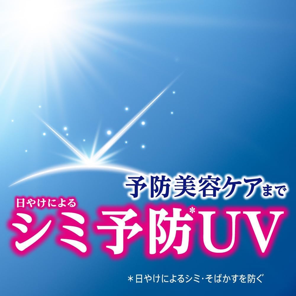 Nivea UV Deep Protect Care Молочко-мист 60 мл Гель 80 г Набор по 1 шт. Солнцезащитный крем Предотвращает появление пигментных пятен Бонус с оригинальным логотипом Kunutonn & + SPF50+ +