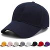 High-Quality Pure Cotton Baseball Cap with Embroidered Logo, Deep Hard Top, Suitable for Large Head Circumference