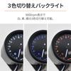Daytona VELONA Motorcycle Electric Tachometer for Dax 125 (23) Black Body/3 Color LED 48 9000rpm Display 27507