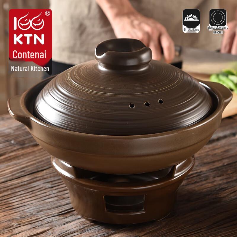Керамическая кастрюля IKTN S9 Белая