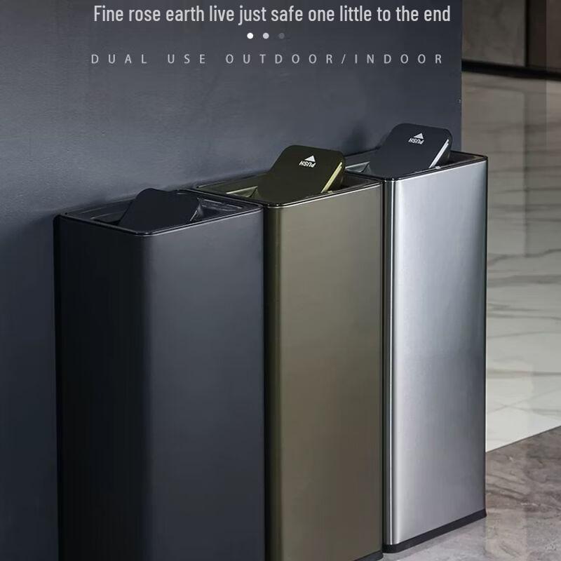 Stainless Steel Shake-Lid Trash Can