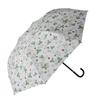Wedgwood Folding Umbrella for Sun and Rain (with Pouch) Wild Strawberry (White) 001267-0001-01