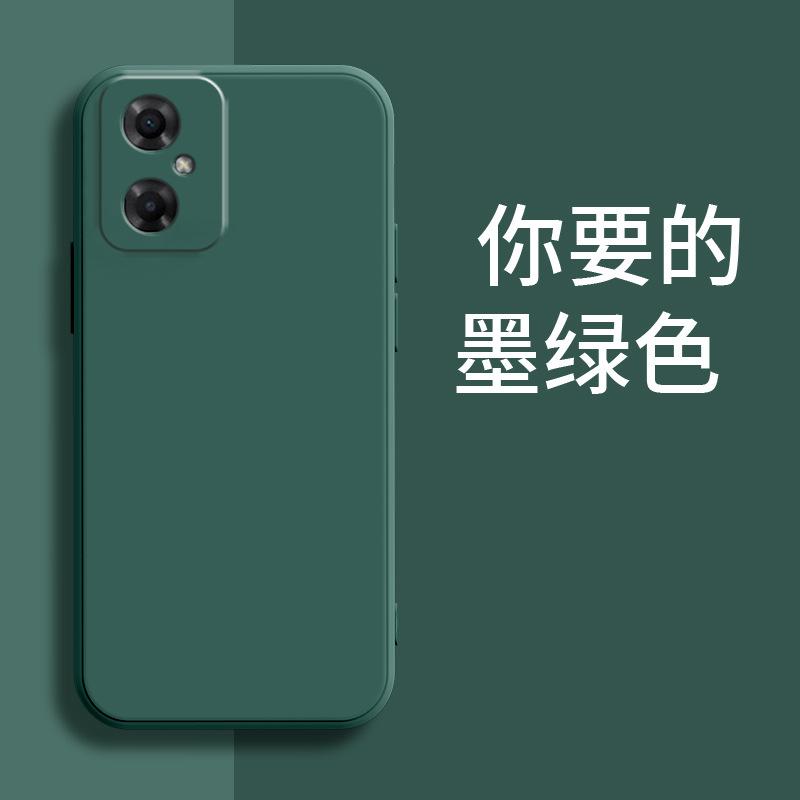 Подходит для чехла мобильного телефона Redmi NOTE11R, простой матовый защитный чехол модного бренда, роскошный новый дизайн, креативный и модный