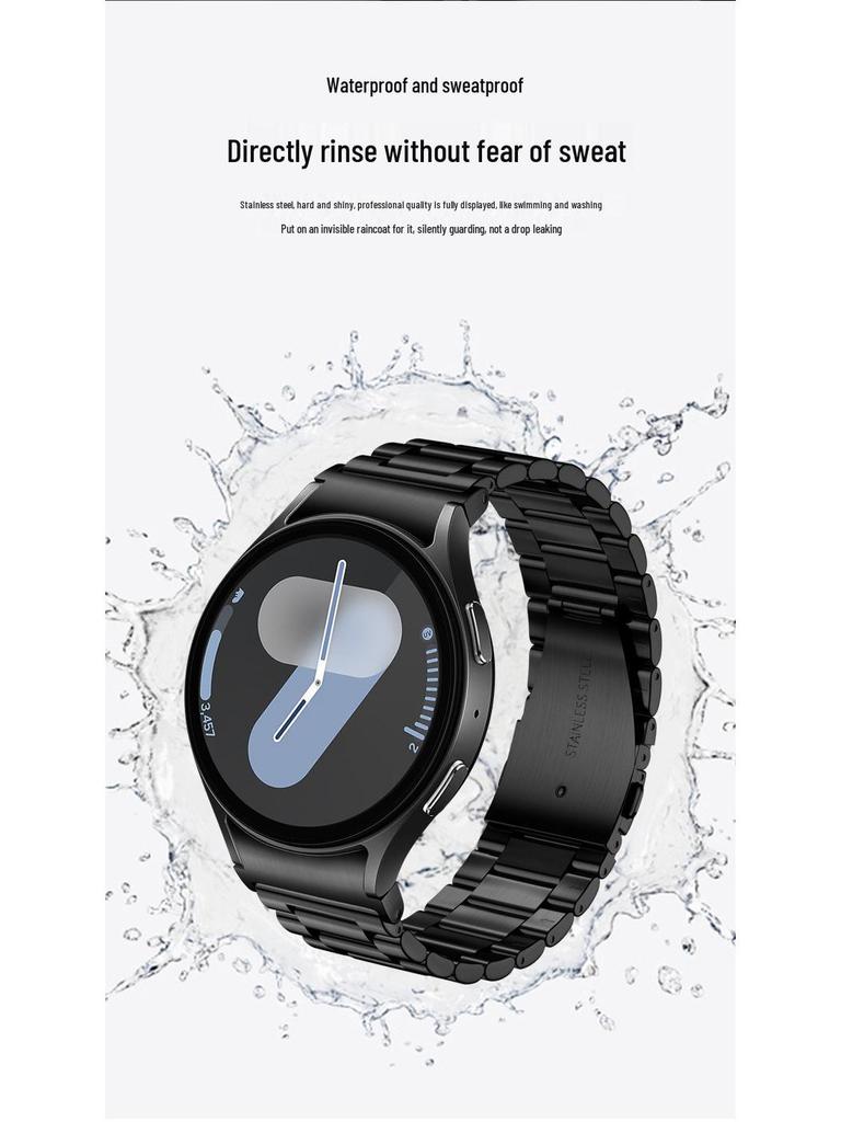 Совместимый стальной ремешок для Samsung Watch 4/5/6/7 - Бизнес-стиль с тремя звеньями