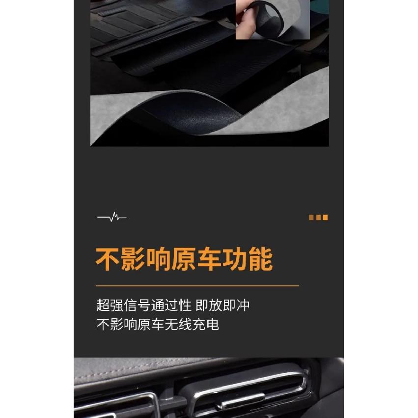 Для Roewe D7 2023 Противоскользящая подставка под стакан Замшевая кожаная подставка Нескользящая прокладка для канавки двери салона автомобиля Модифицированный аксессуар