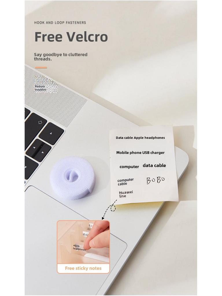 Data Cable Storage Box: Power Charger & Cable Management Solution