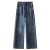 2025 Women's Retro Wide-Leg Jeans: High Street Slim Fit Straight Pants for Spring and Autumn