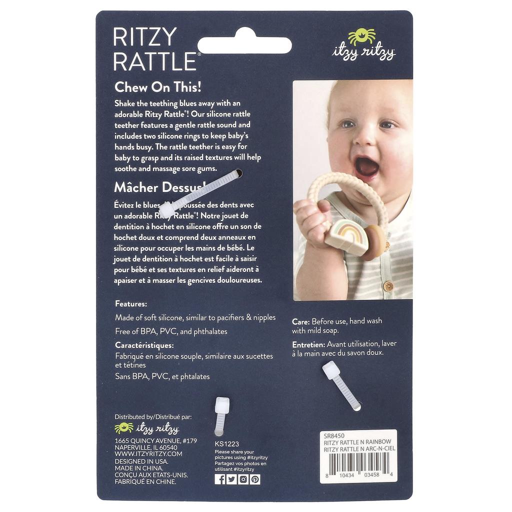 itzy ritzy Ritzy Rattle, Rattle Teether Made of Silicone, 3 Months or More, Neutral Rainbow, 1 Piece