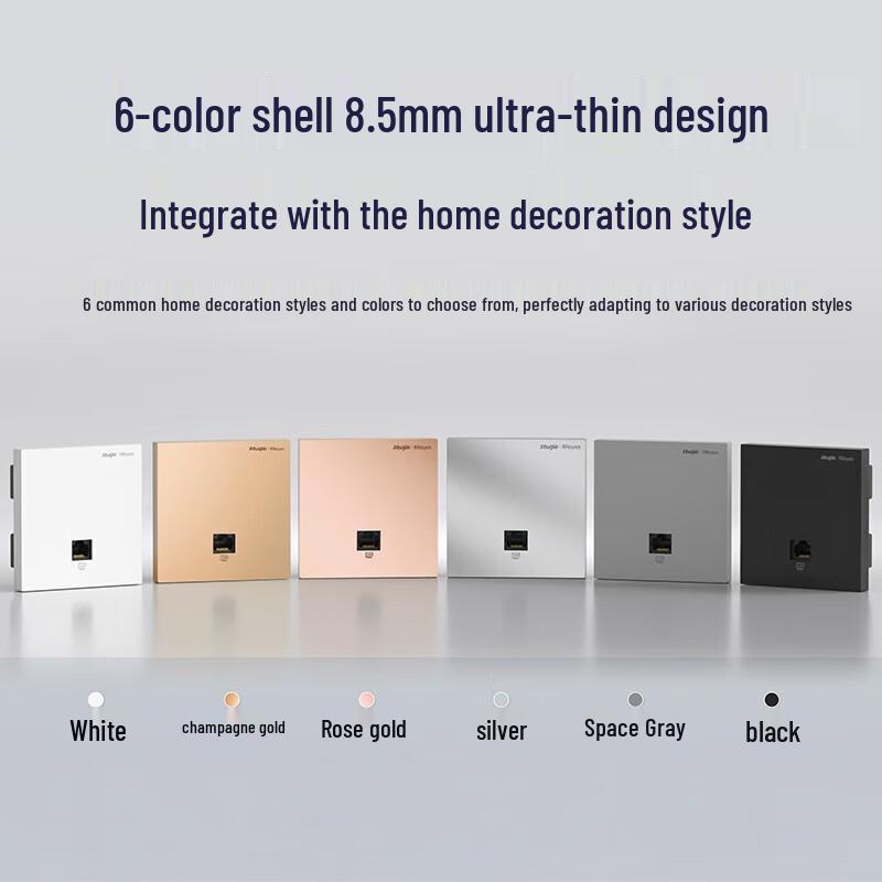 Ruijie WiFi 6 Whole-Home Mesh AP & AC Kit (CN version)