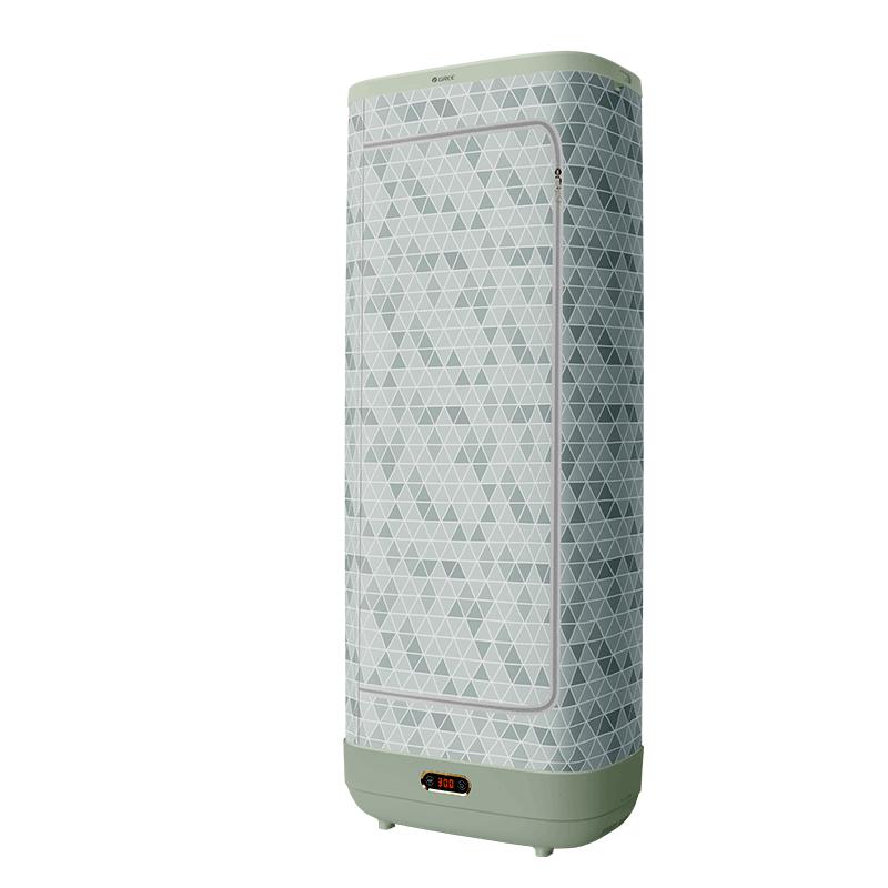 GREE Portable Foldable Clothes Dryer with Sterilization CN plug (adapter included)