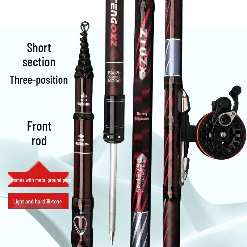 Authentic Qingzhanxi 19-Section Short-Handle Ultra-Light Fishing Rod Set for Corn, Wheat, and Rock Fishing.
