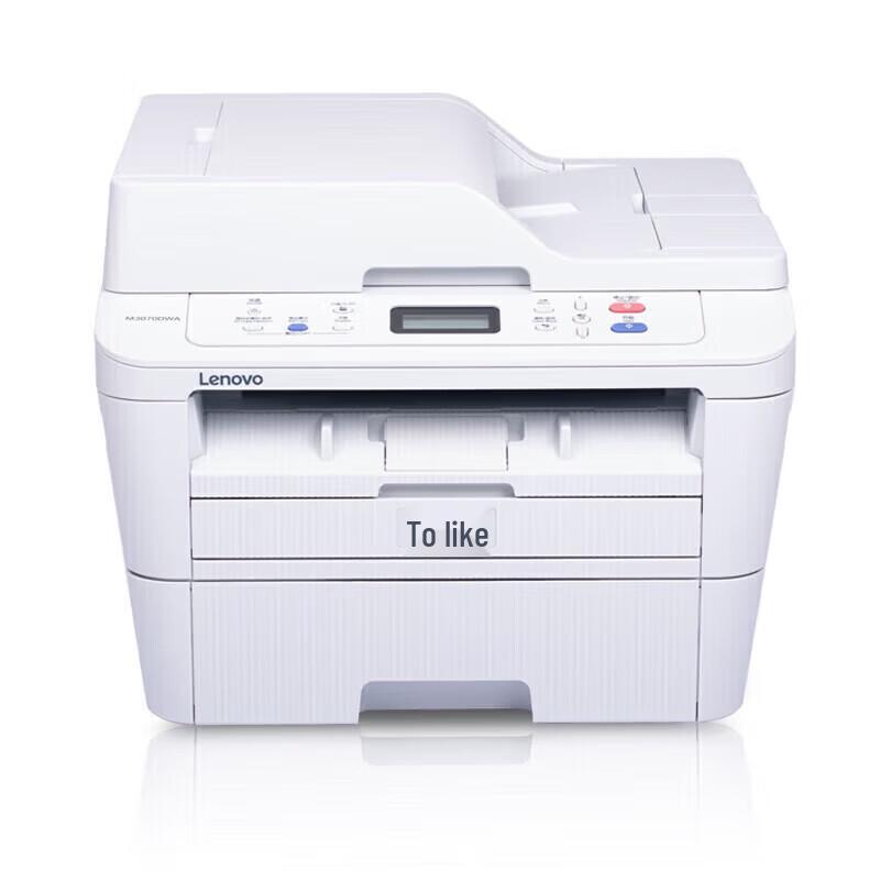Lenovo Монохромный лазерный многофункциональный принтер M3075DNA, штепсель CN (адаптер в комплекте)