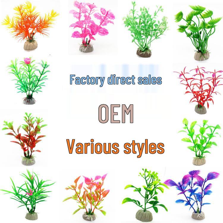 Fish Tank Decor: Artificial Aquatic Plants & Reptile Leaves
