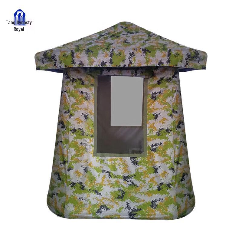 Datang Yu Guard Post Sentry Tent