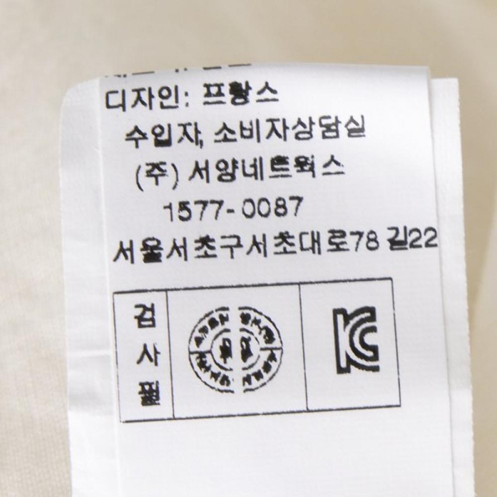 Bonton Декоративное платье крючком 7617t 400 12