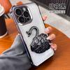 Подходит для Apple 17 держатель-лебедь со стразами, чехол для мобильного телефона с защитой от падения по углам iPhone16proMax милый защитный чехол