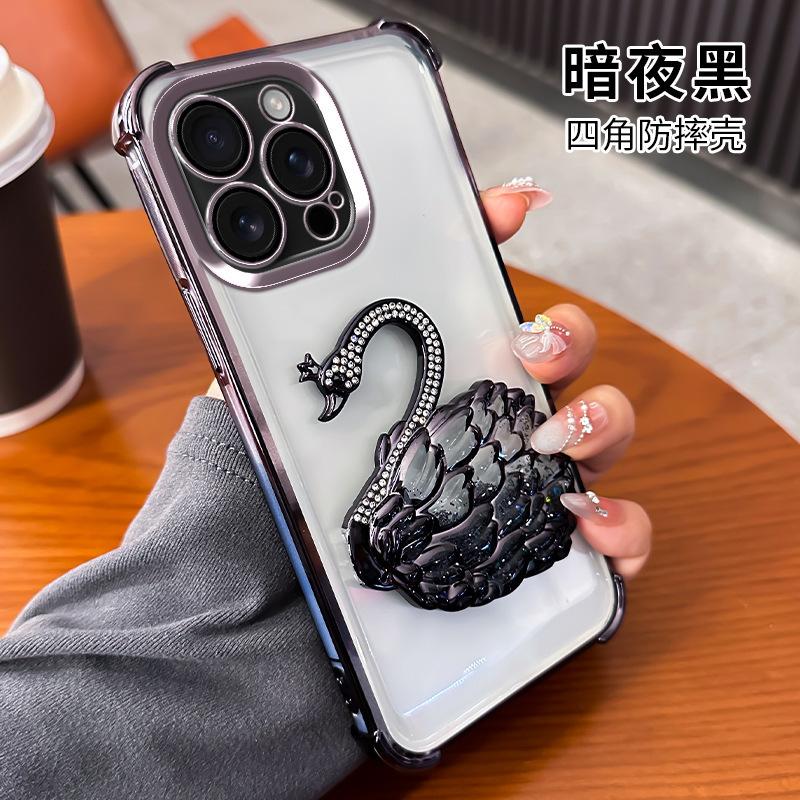 Подходит для Apple 17 держатель-лебедь со стразами, чехол для мобильного телефона с защитой от падения по углам iPhone16proMax милый защитный чехол