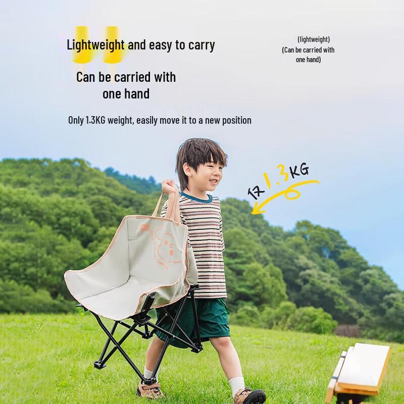 Explorer Kids' Folding Camping Chair