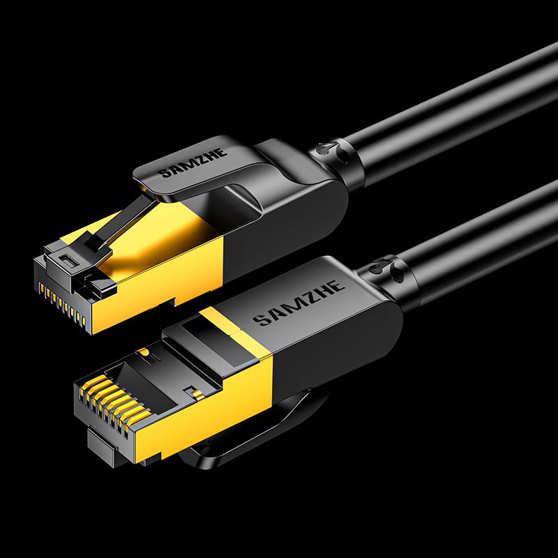 Samzhe Multi-Category Ethernet Network Cables