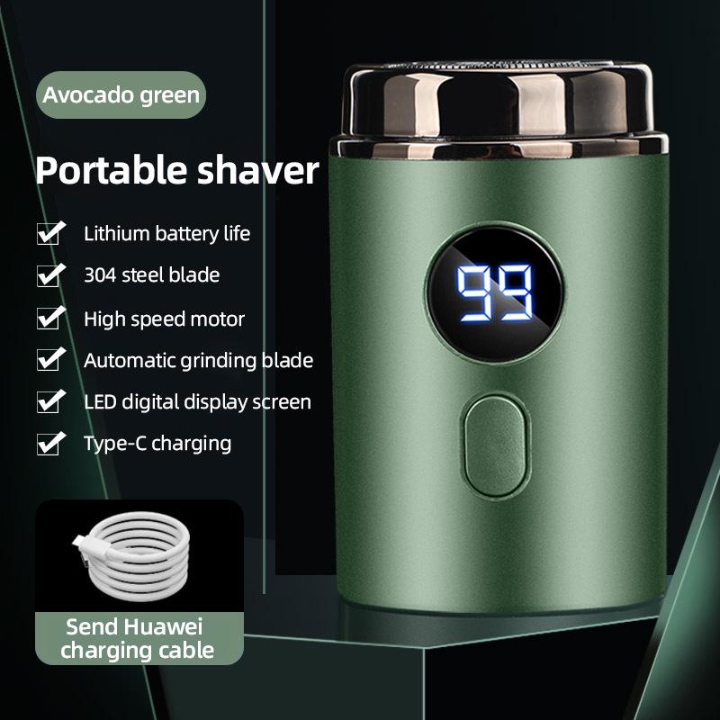 Portable Rechargeable Men's Electric Beard Shaver - Compact Travel Design