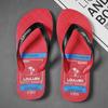 Summer New Beach Flip Flops Men's Fashion Trend Outdoor Casual Men's Slippers Cool Slippers Beach Clip On Slippers