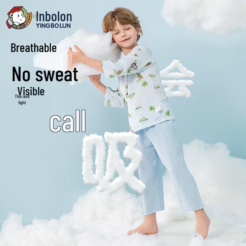 Тонкий хлопковый пижамный комплект для мальчиков Yingbolun