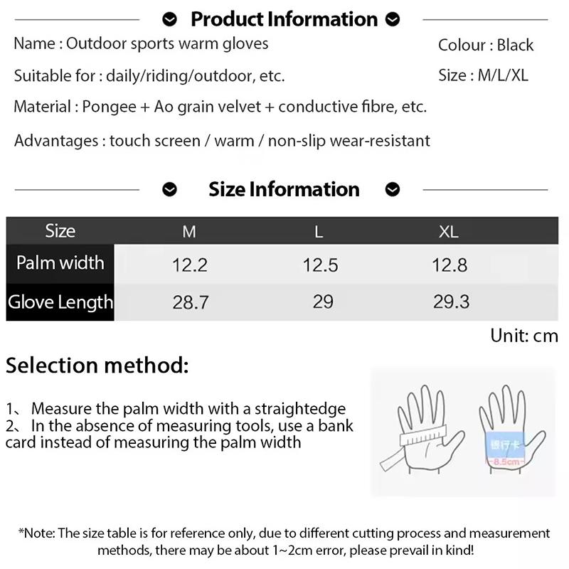 Winter 3M Warm Gloves for Unisex Outdoor Cycling Skiing Thickened Cold Resistant Glove Waterproof Touch Screen Camping Equipment
