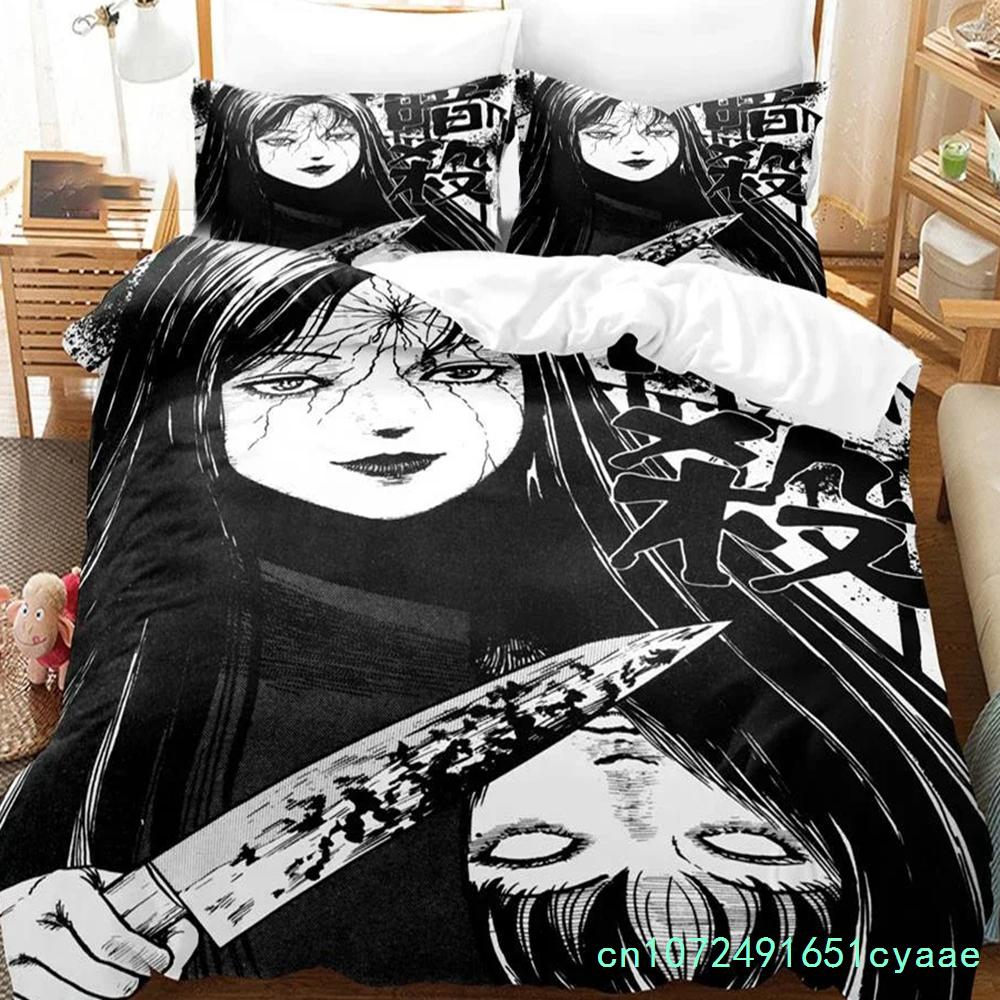 3D-печатный комплект постельного белья Junji Ito Manga для мальчиков и девочек, двуспальный, пододеяльник, наволочка, кровать для детей и взрослых, домашний текстиль