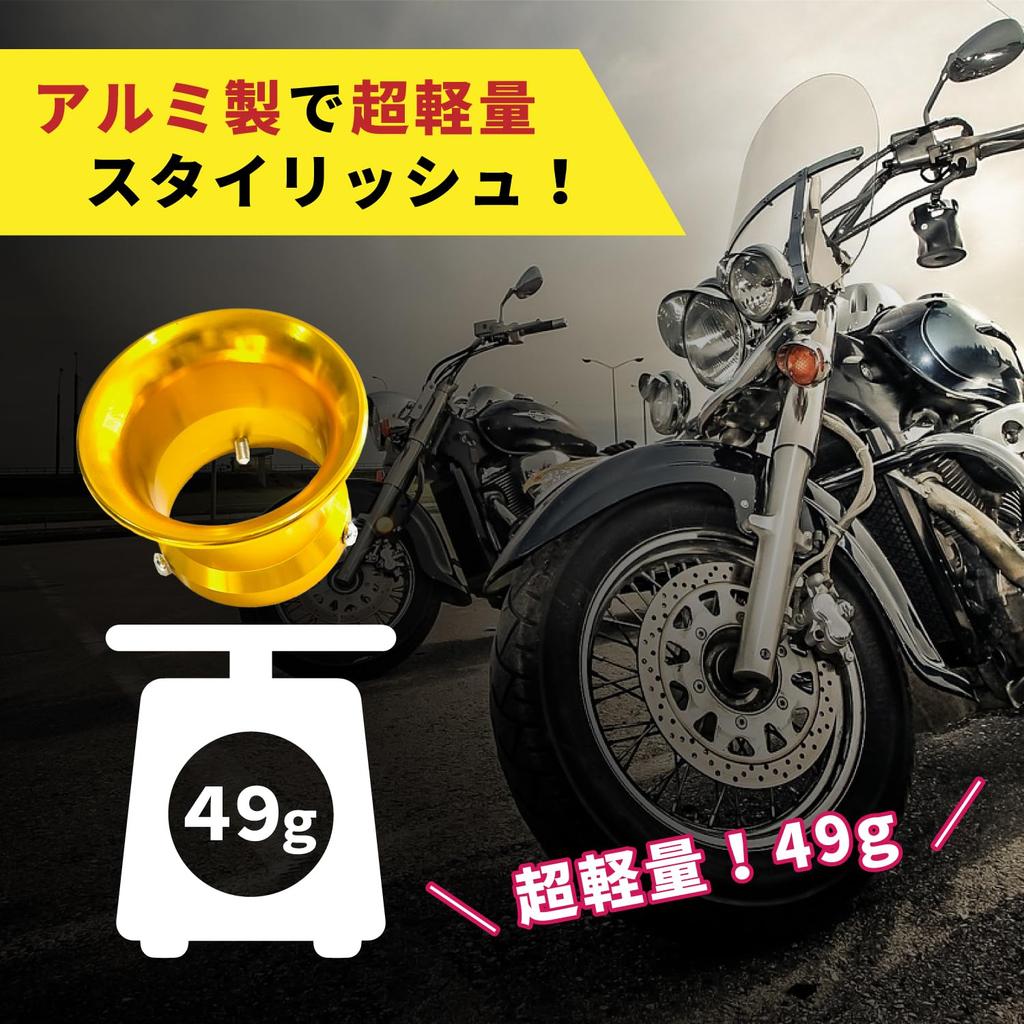 Shymie Воздушная воронка Карбюратор Фильтр Запчасти для мотоциклов Алюминий Диаметр 2,0 дюйма (50 мм)