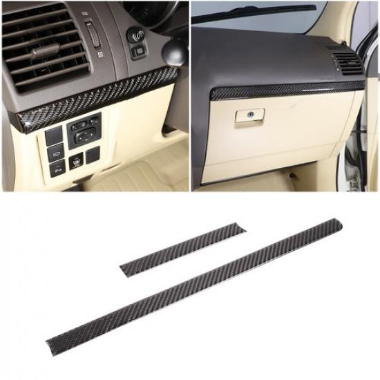 Накладка на центральную консоль приборной панели из углеродного волокна для Toyota Land Cruiser Prado 2010-17