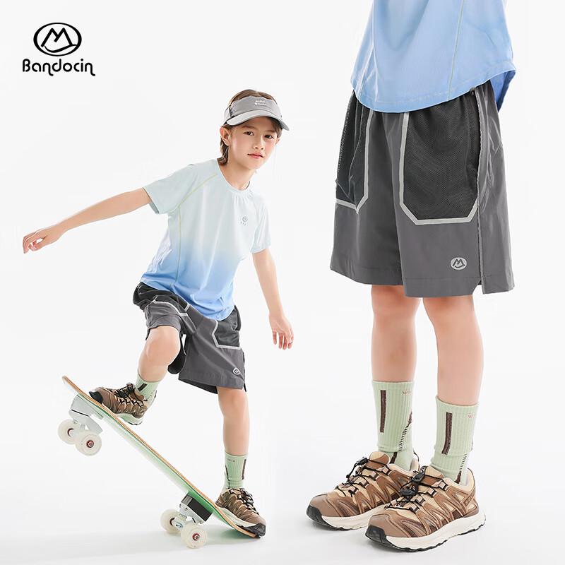 Boy's Summer Breathable Sports Shorts