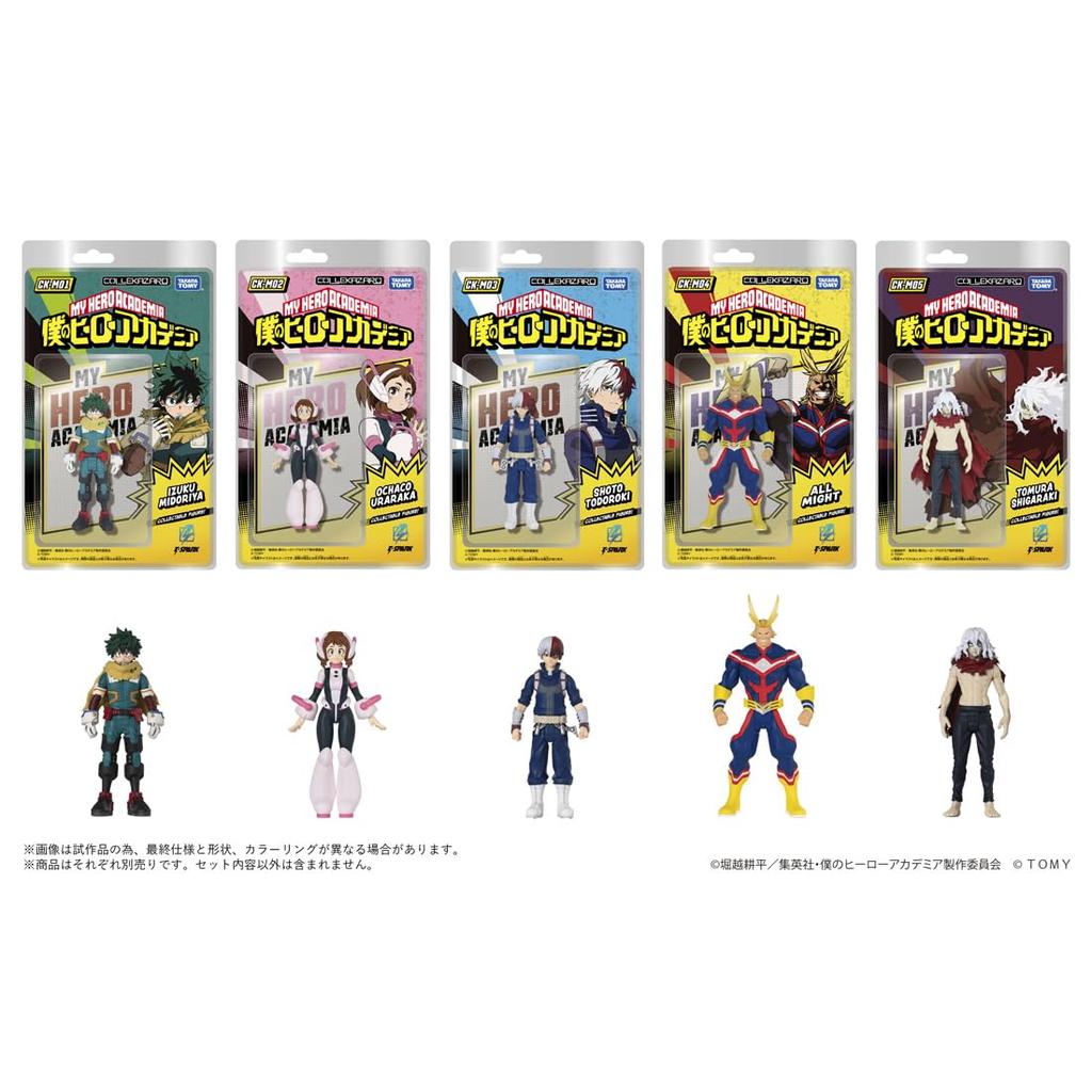 TAKARA TOMY COLLEKAZARO Моя геройская академия Томура Шигараки T-SPARK CK-M05